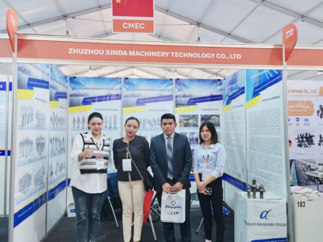 株洲信達機械科技股份有限公司,株洲煤截齒,掘進(jìn)齒銷(xiāo)售