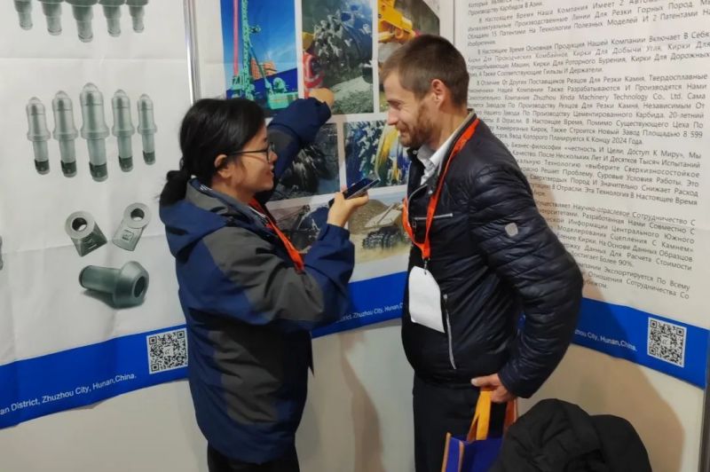 株洲信達機械科技股份有限公司,株洲煤截齒,掘進(jìn)齒銷(xiāo)售